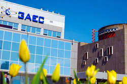  Ремонт був розпочатий 10 липня 