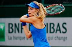 Катаріна Завацька