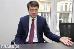 Разумков: рішення про декомунізацію слід ухвалювати на референдумах 