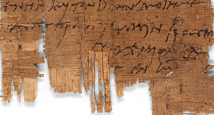 Найстаріший лист християн