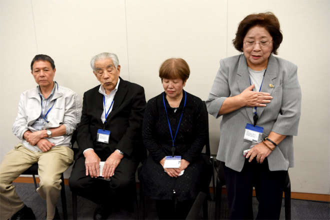 Правительство Японии выплатит $3,5 млн компенсации семьям жертв проказы