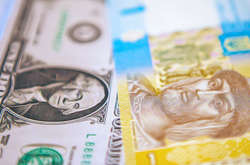 Світовий банк: Економіка України зростає, але «стримано» 