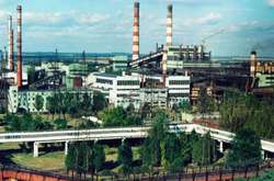 Нікопольський завод феросплавів