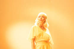  Ingret&nbsp; 
 Фото: пресс-служба 