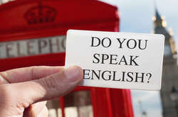 Знання англійської на рівні В1 до 2023 року буде обов'язковим для всіх абітурієнтів