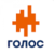 Голос