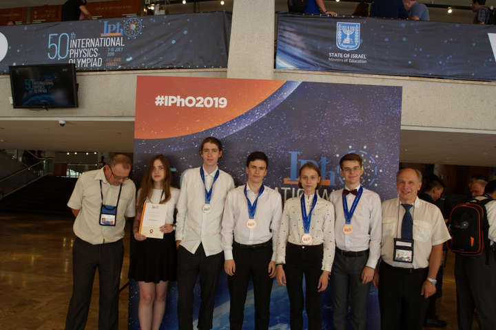 Українські школярі здобули чотири медалі на Міжнародній олімпіаді з фізики
