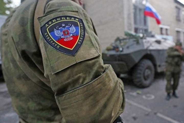 На Донеччині поліції здались двоє колишніх бойовиків «ДНР»