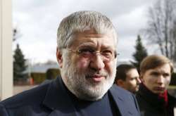 Третина акцій JKX Oil&Gas належить українському олігархові Ігорю Коломойському та його партнерам