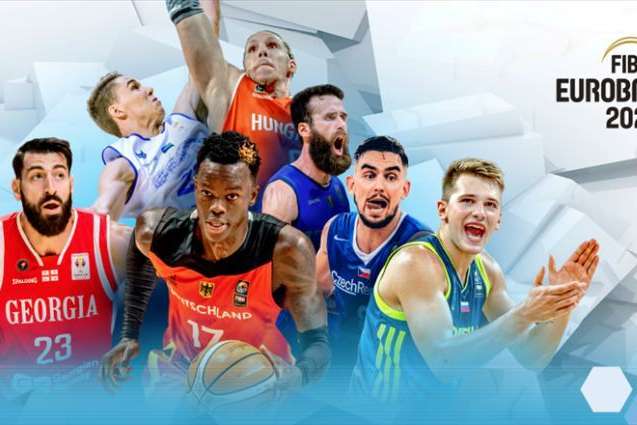 Грузія отримала право на проведення чемпіонату Європи з баскетболу