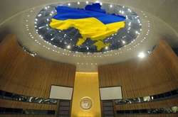 «Українське» засідання Радбезу ООН: стало відомо, про що говоритимуть дипломати