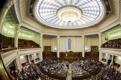 У Зеленського хочуть скликати позачергову сесію Ради 