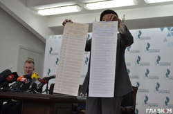 Заслужені партійні списки