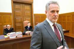 Міністр юстиції Австрії дозволив екстрадувати Фірташа до США