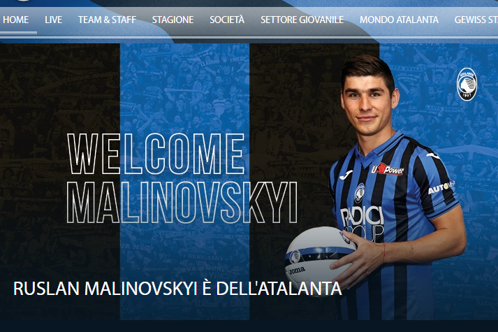 «Аталанта» офіційно підтвердила трансфер Малиновського