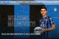 «Аталанта» офіційно підтвердила трансфер Малиновського