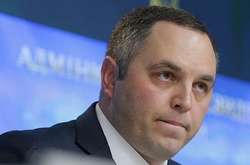 Генпрокуратура викликала Портнова на допит у справі Майдану