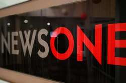 Нацрада просить NewsOne підготувати документи для перевірки
