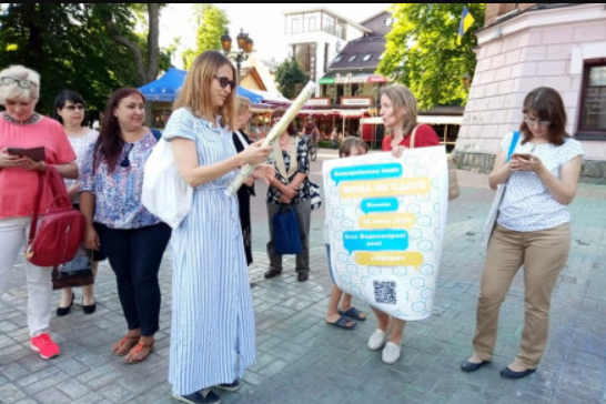Вінничани святкували чинність закону про українську мову співаючи пісні