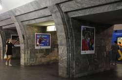 Пасажир потрапив на колії на станції «Олімпійська» 