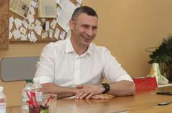 Вибори міського голови Києва мають відбутися у жовтні 2020 року