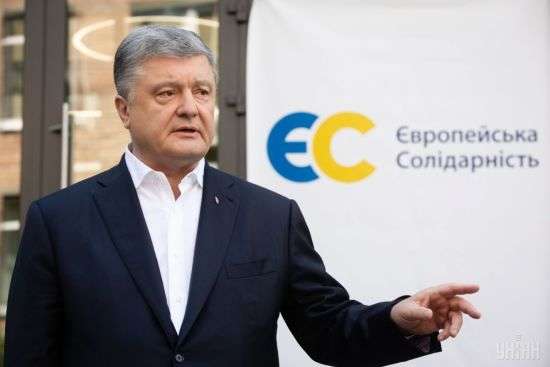 Петро Порошенко 17 липня летить до Страсбурга - Портнов перед брифінгом Труби анонсував нову повістку Порошенку. Йому відповіли