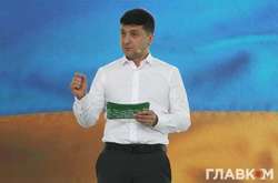 Президент Украины Владимир Зеленский