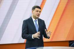 Гройсман пообещал увеличение минимальной зарплаты