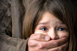 Світлина з відкритих джерел