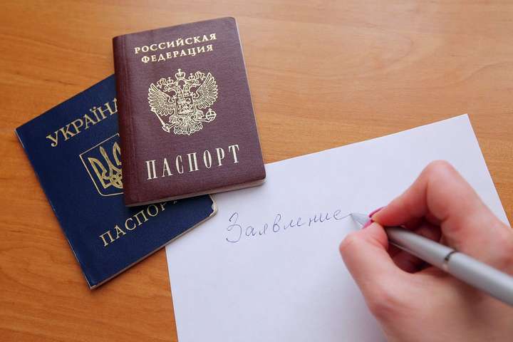 Путин упростил получение гражданства РФ для жителей всего Донбасса