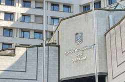 Один із найчастіше згадуваних у новинах судів відкриє свої таємниці