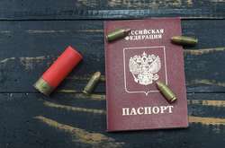 Путінська паспортизація Донбасу: МЗС готує план заходів для РНБО