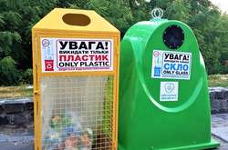 У центрі Києва з’являться контейнери для сортування сміття (фото)