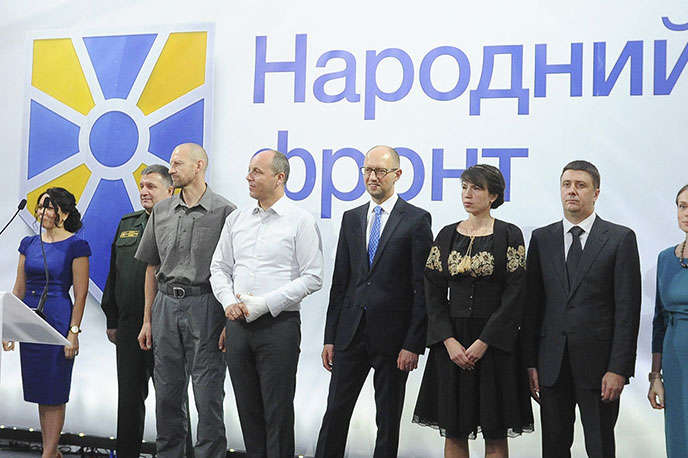 «Народний фронт» отримав нового депутата замість покійного Тимчука