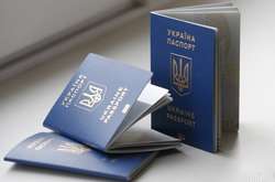 Зеленський хоче надати друге громадянство етнічним українцям