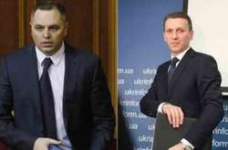 Труба і Портнов виступають «агентами впливу Кремля» – адвокат Порошенка