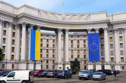 Украинское МИД отреагировало на указ Путина о выдаче российских паспортов всему Донбассу