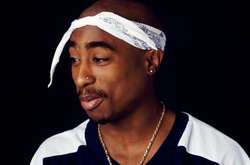 Тупак Шакур