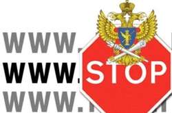 Росія намагається заблокувати «Український тиждень» за допомогою німецької компанії 