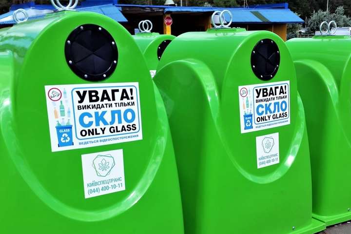 Кличко показав, як Київ запроваджує роздільний збір сміття (відео)