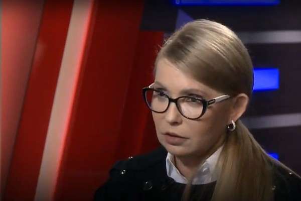 Тимошенко вимагає покарання за незаконне підвищення цін на газ