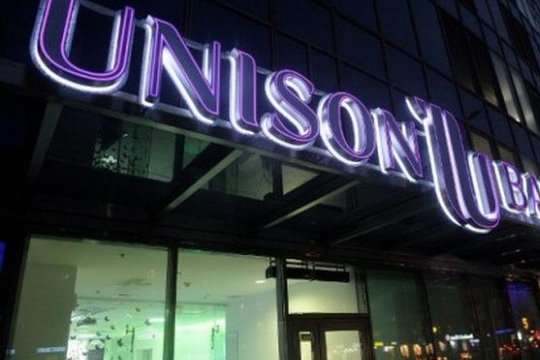 НБУ оскаржить рішення про ліквідацію банку «Юнісон»