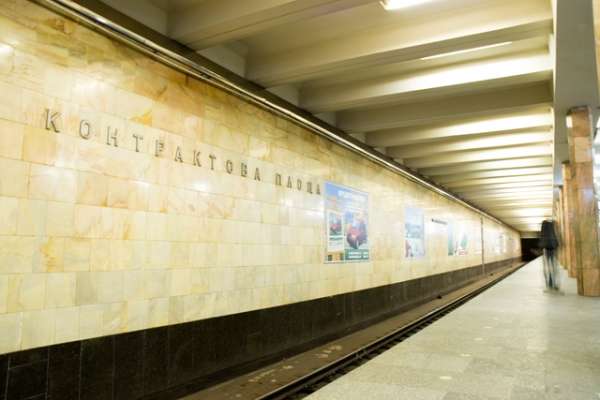 Через агітацію Вакарчука можуть закрити дві станції метро