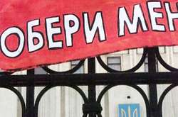 Вибори в Раду: сьогодні останній день агітації для кандидатів