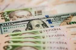 Курс доллара снизился на межбанке