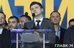 Зеленский: Мы готовы обменять Вышинского на Сенцова