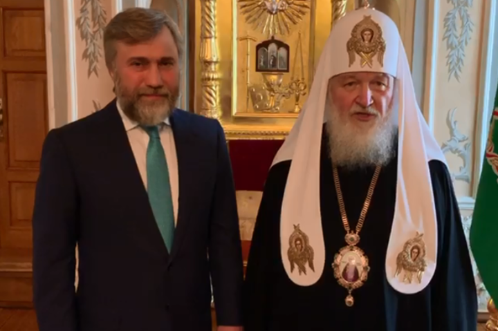 Нардеп Новинский встретился с патриархом Кириллом