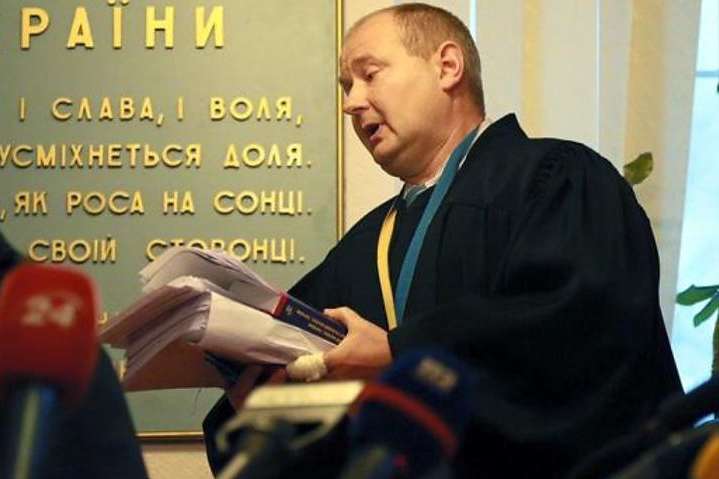 ДБР відкрило справу щодо вивезення судді Чауса до Молдови