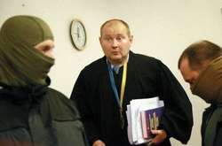 ГБР открыло дело в связи с вывозом судьи Чауса в Молдову