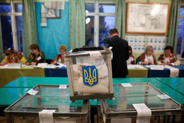 Американців попередили про ризики в Україні під час виборів